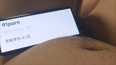 ［原创］申请自拍达人