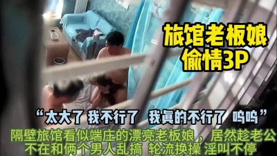 亚洲AV永久无码精品国产精